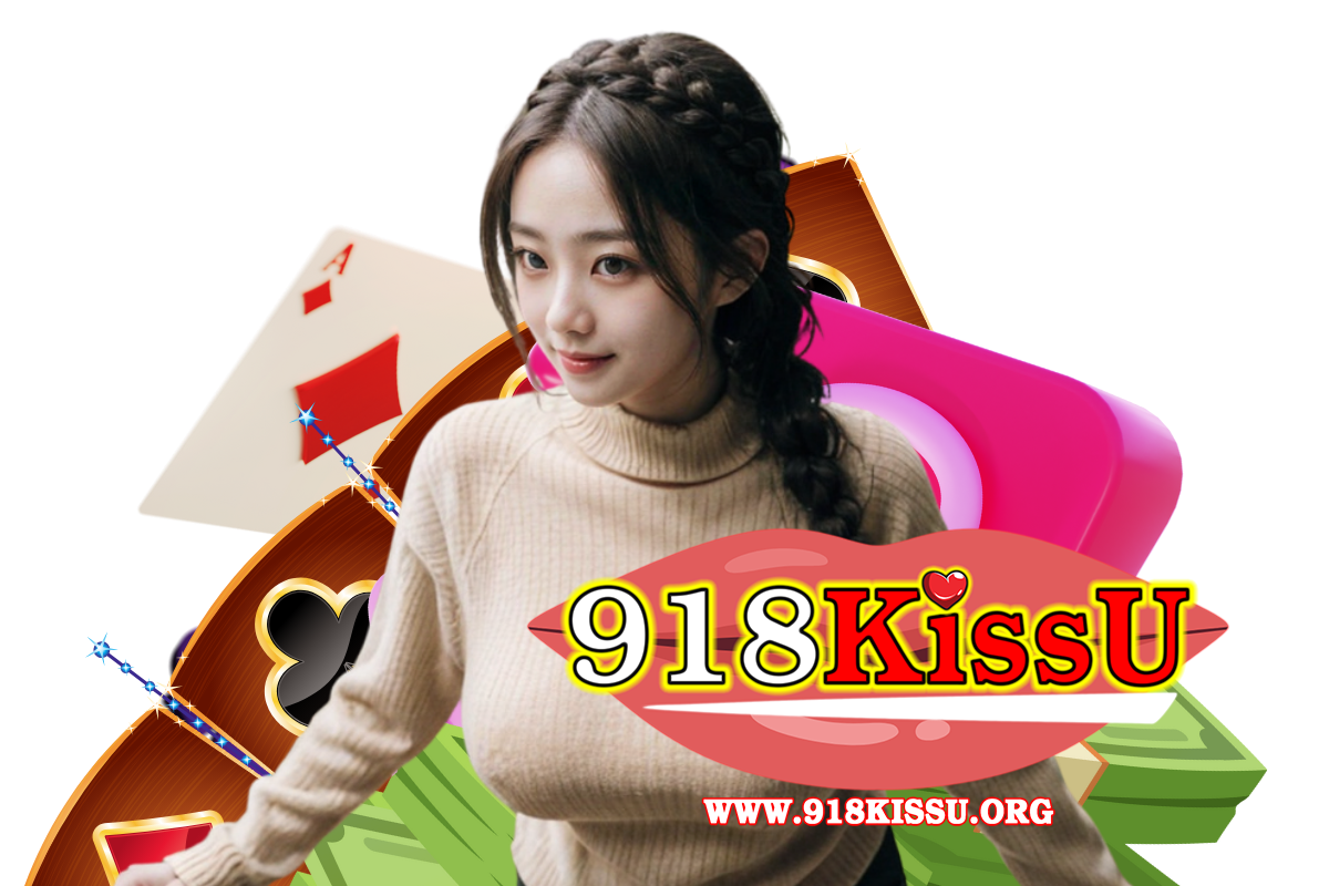 918kissu เว็บตรง